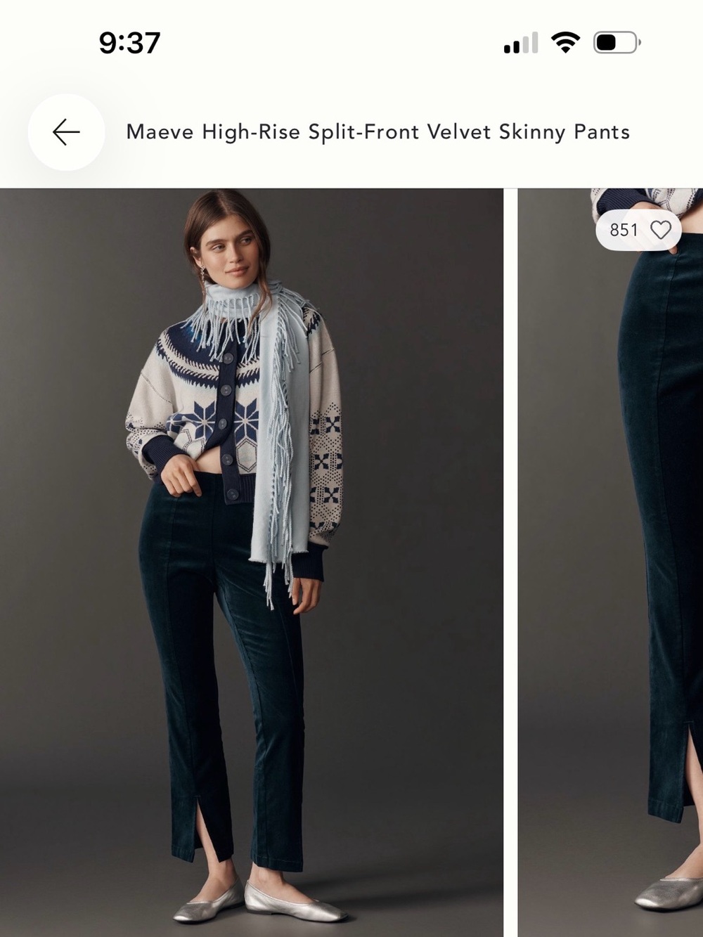 Maeve High-Rise Velvet Skinny Pants in Deep Teal